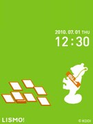 配信される待ち受けFlashの1シーン。かるたをめくるように次々に「ちはやふる」のイラストが登場する。