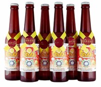 スワンレイクビール醸造所「スワンレイクビール　金賞受賞アンバーもやしもんビール」