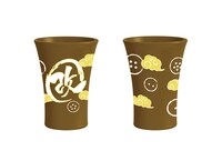 E賞「陶器タンブラー」は全3種類。(C)バードスタジオ／集英社・フジテレビ・東映アニメーション