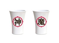 E賞「陶器タンブラー」全3種類のひとつ。(C)バードスタジオ／集英社・フジテレビ・東映アニメーション