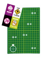 G賞「デザインバッグ」は全4種類。オリジナルステッカー付き。(C)バードスタジオ／集英社・フジテレビ・東映アニメーション