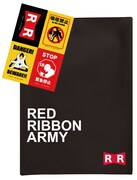 G賞「デザインバッグ」全4種類のひとつ。(C)バードスタジオ／集英社・フジテレビ・東映アニメーション