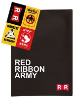 G賞「デザインバッグ」全4種類のひとつ。(C)バードスタジオ／集英社・フジテレビ・東映アニメーション