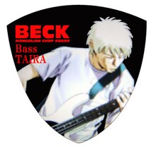 「コレクションピックシリーズ　BECK」全13枚のうち1枚。画像はイメージ。(C)ハロルド作石/講談社