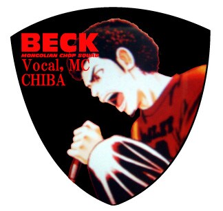 コレクションピックシリーズ BECK」パッケージ。全13種類3枚1セットで