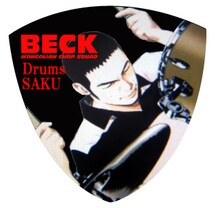 「コレクションピックシリーズ　BECK」全13枚のうち1枚。画像はイメージ。(C)ハロルド作石/講談社