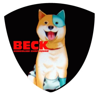 「コレクションピックシリーズ　BECK」全13枚のうち1枚。画像はイメージ。(C)ハロルド作石/講談社