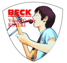 「コレクションピックシリーズ　BECK」全13枚のうち1枚。画像はイメージ。(C)ハロルド作石/講談社