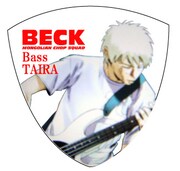 「コレクションピックシリーズ　BECK」全13枚のうち1枚。画像はイメージ。(C)ハロルド作石/講談社