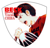 「コレクションピックシリーズ　BECK」全13枚のうち1枚。画像はイメージ。(C)ハロルド作石/講談社