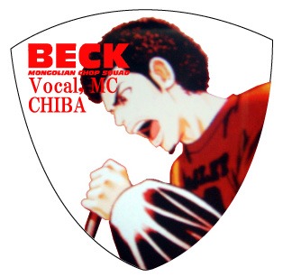 「コレクションピックシリーズ　BECK」全13枚のうち1枚。画像はイメージ。(C)ハロルド作石/講談社