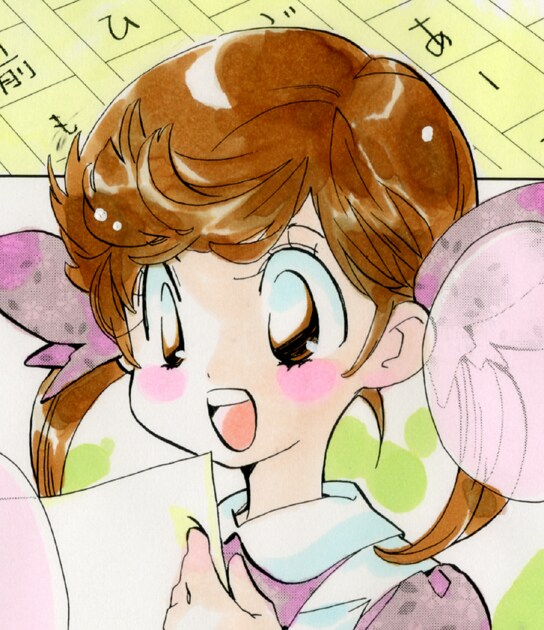 石田敦子「ひきこもり探偵 おにいちゃんとマコ」カット。