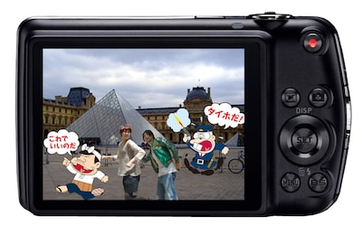 「天才バカボン×EXILIM」で静止画合成機能を使用した撮影例。キャラクターとの夢の共演もお手のものなのだ。（C）フジオプロ・ぴえろ