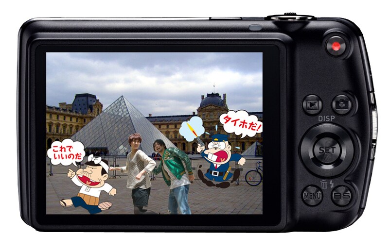 「天才バカボン×EXILIM」で静止画合成機能を使用した撮影例。キャラクターとの夢の共演もお手のものなのだ。（C）フジオプロ・ぴえろ