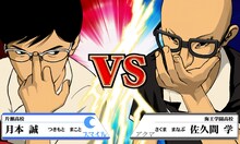 パチスロ「ピンポン」より、スマイルvsアクマの「卓球対決演出」。(C)松本大洋/小学館