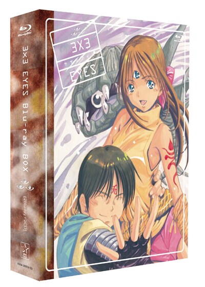 「3×3EYES」Blu-ray BOX期間限定版