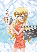 「にじいろ☆プリズムガール」カット。(C)中原杏／小学館