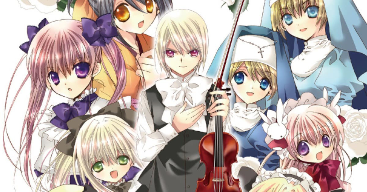 パヴァーヌ」ドラマCD、こげどんぼ*監修ストーリーも - コミックナタリー