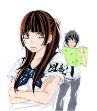 ふるかわしおり「はにめろ。」カット。(C)ふるかわしおり／集英社