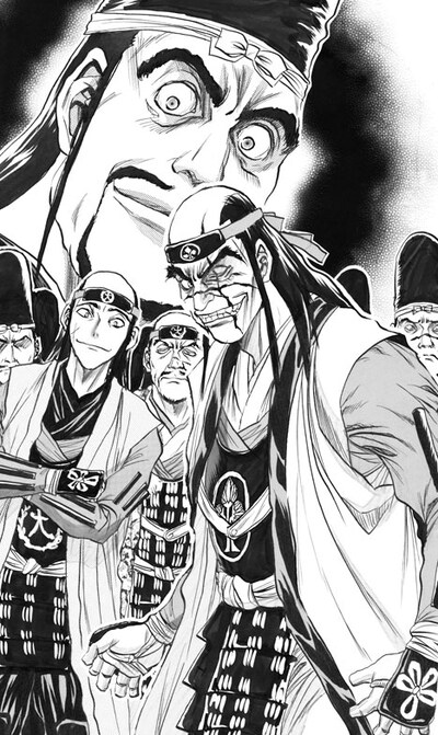 西条真二「鬼の作左」カット。