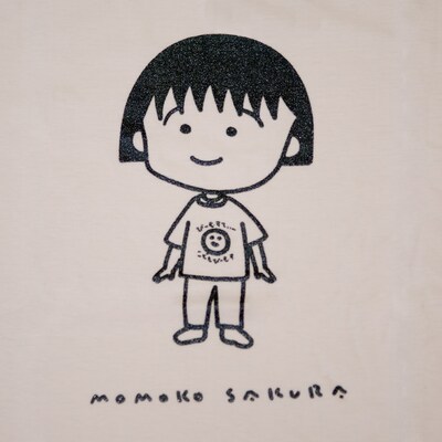 「ちびまる子ちゃん meets MANGART BEAMS T」。デザインはさくらももこ描き下ろし。(C)さくらプロダクション