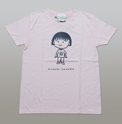 「ちびまる子ちゃん meets MANGART BEAMS T」(C)さくらプロダクション