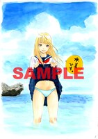 「今日のあすかショー」複製原画のイラスト