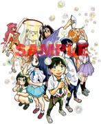 「まねこい」複製原画のイラスト