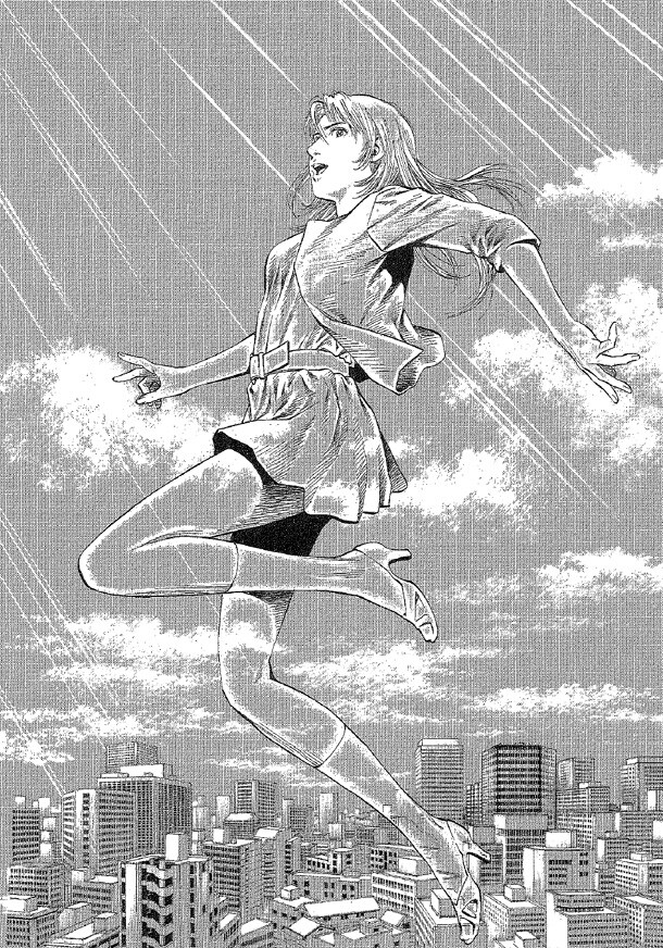 「エンジェル・ハート」1stシーズン最終話の1ページ。