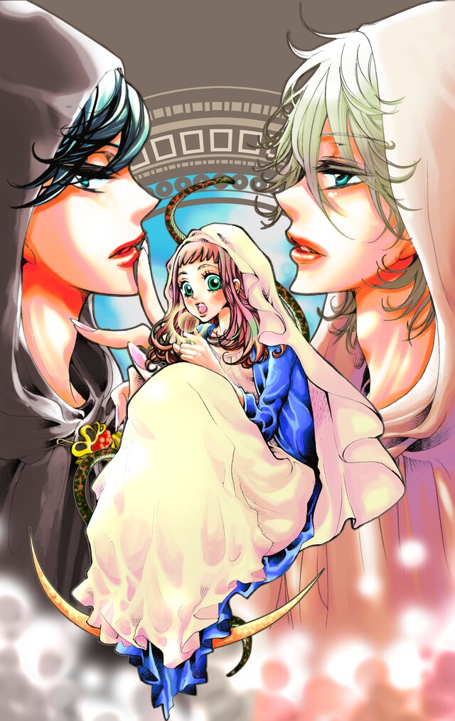 宇野紗菜の新連載「蛇とマリアとお月様」扉イラスト。(C)宇野紗菜／秋田書店