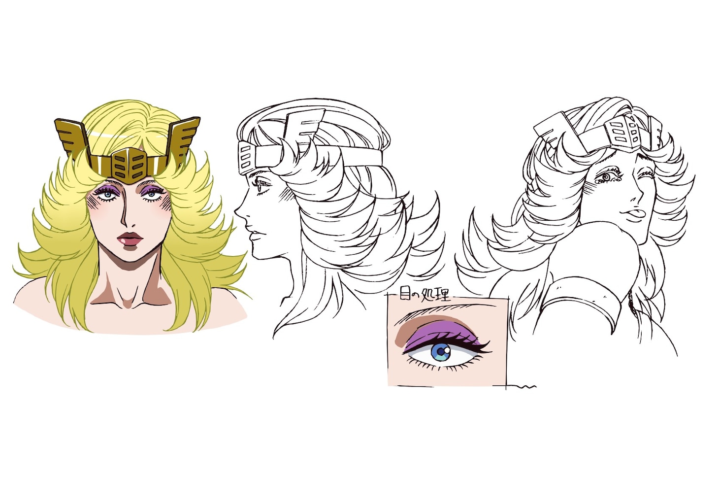 アマゾネス設定画　(c)中村光／スクウェア・エニックス・荒川UB製作委員会(c)中村光／スクウェア・エニックス・荒川UB製作委員会