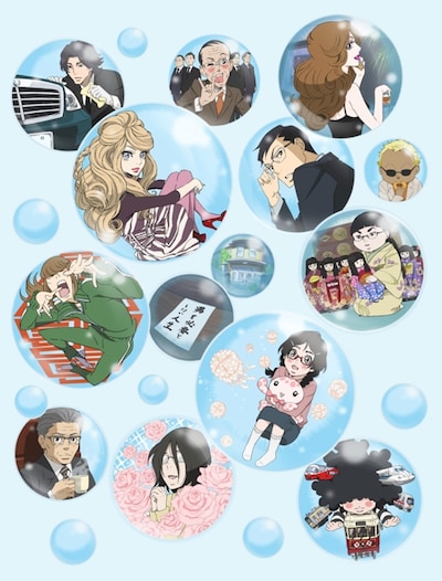 アニメ「海月姫」新ビジュアル(C)東村アキコ・講談社/海月姫製作委員会