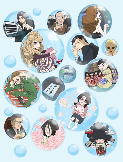 アニメ「海月姫」新ビジュアル(C)東村アキコ・講談社/海月姫製作委員会