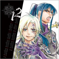 星野桂「D.Gray-man」カレンダー