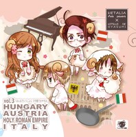 ヘタリア×羊でおやすみシリーズvol.3「みんなでいっしょに 子守歌でおやすみ」（C）2008　HIMARUYA HIDEKAZ/GENTOSHA COMICS INC.