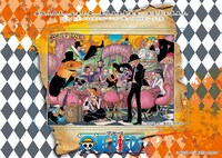 尾田栄一郎「ONE PIECE」(C)尾田栄一郎/集英社