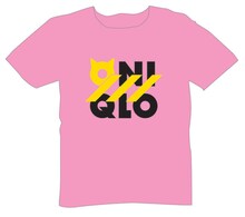 プレゼント「ONIQLO」Tシャツのイメージ。(c)小玉有起／角川書店