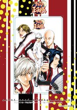 許斐剛「新テニスの王子様」(C)許斐剛/集英社