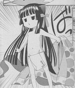 「此花亭奇譚」第7話より、櫻。