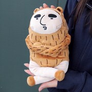 「かわうそ ぬいぐるみ」(C)吉田戦車・小学館／UDPJ