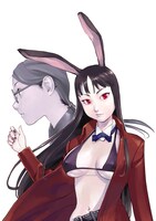 稲光伸二の短期集中連載「性食鬼」カット。