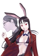 稲光伸二の短期集中連載「性食鬼」カット。