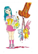 米原秀幸の読み切り「OhiMesama」カット。