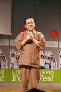 府中多摩かるた会連盟の前田秀彦7段。