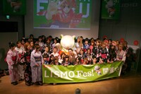 45人の女子高生が浴衣姿でずらり。