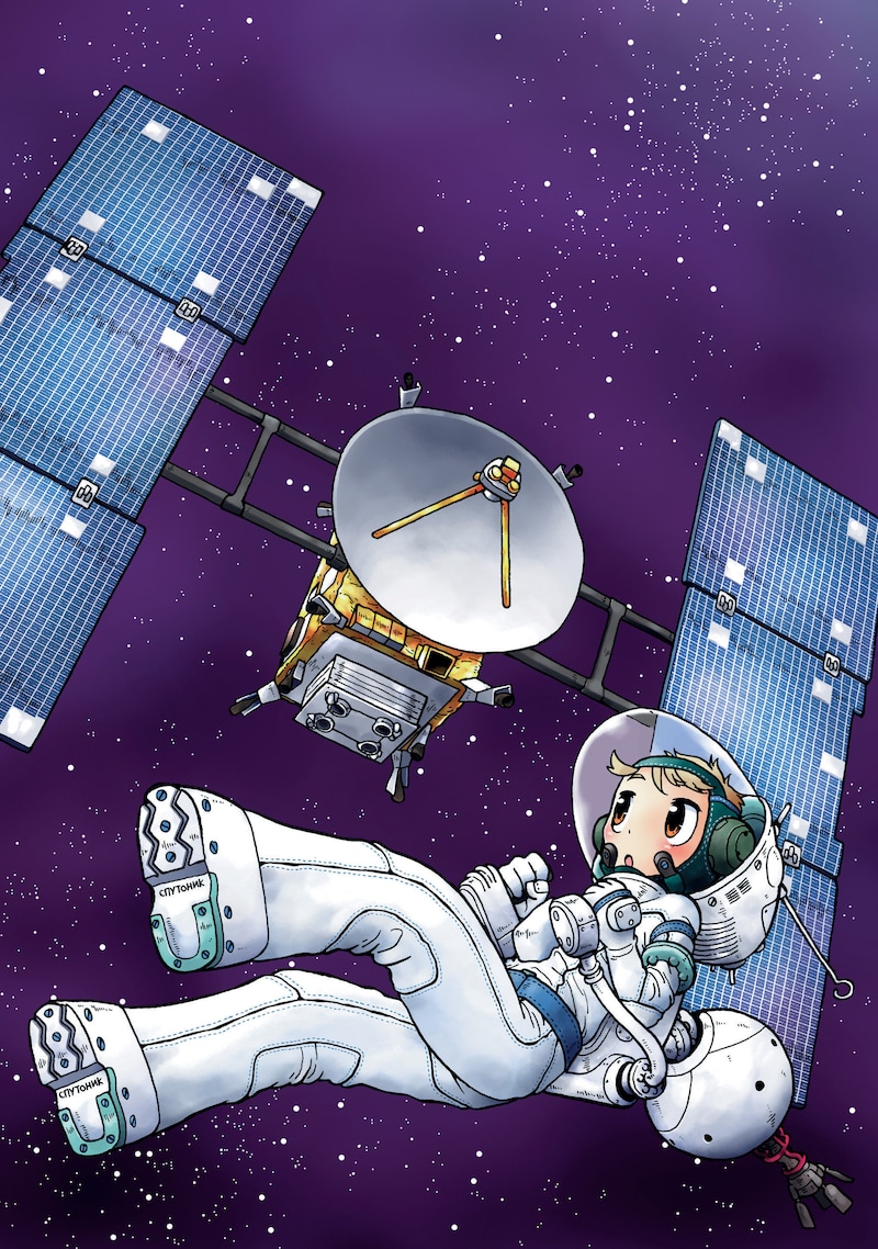 「小惑星探査機はやぶさ帰還記念読本」表紙に使用された、速水螺旋人のイラスト。