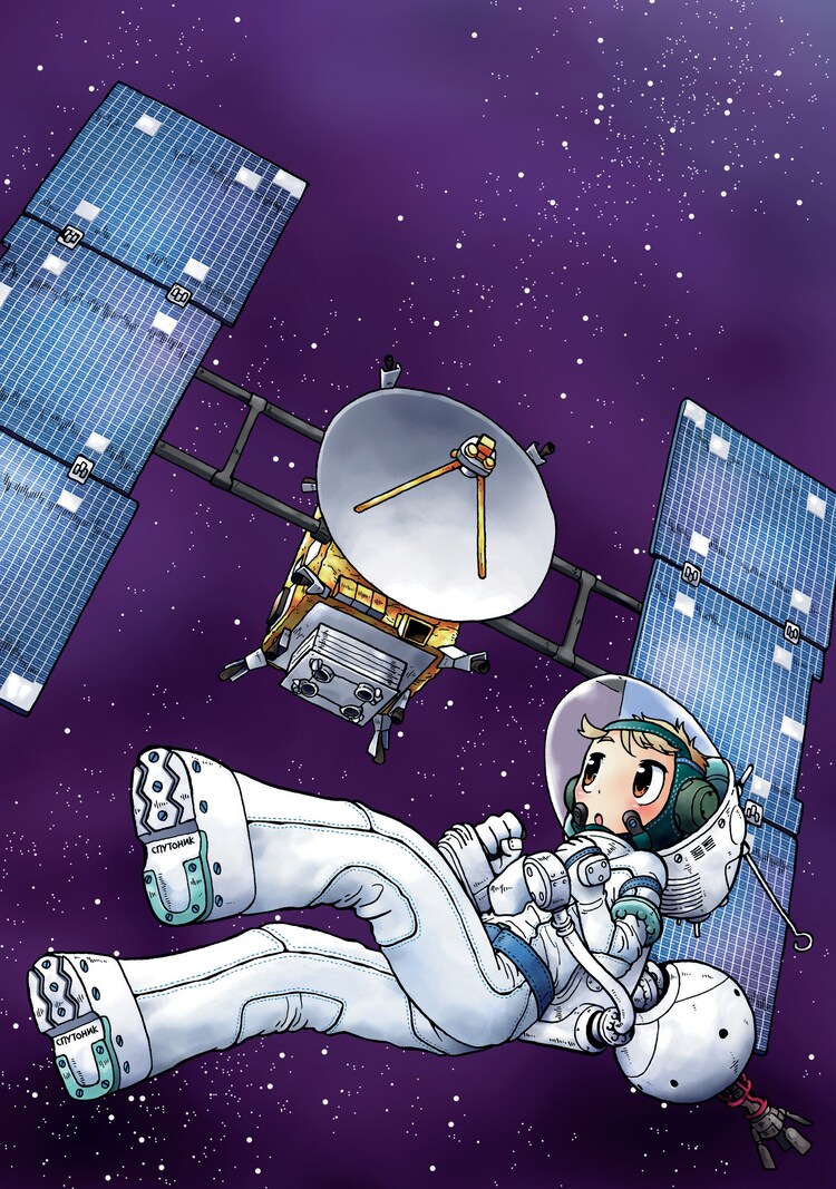 Comicリュウ10月号付録は 小惑星探査機 はやぶさ 読本 コミックナタリー