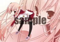 アニメイトで配布される小冊子イメージ。(C)こよかよしの・赤松中学／メディアファクトリー