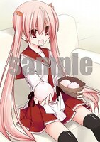 ゲーマーズで配布される描き下ろしカラーポストカード。(C)こよかよしの・赤松中学／メディアファクトリー