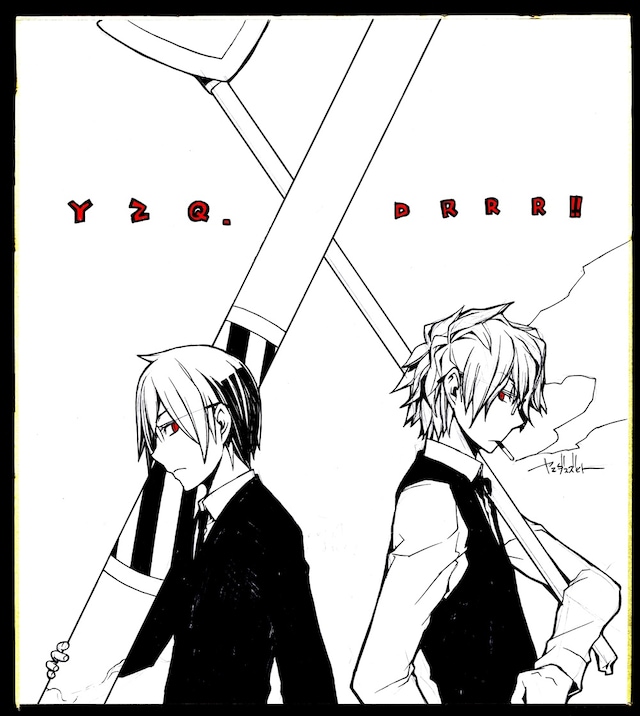 「デュラララ!!」の平和島静雄と「夜桜四重奏」の岸恭助が共演した色紙。これに小野大輔のサインが入る。